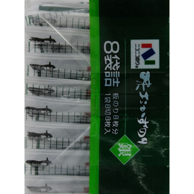 Nico Nico Okazu Nori 8 pk - 0.76 oz - Walmart.com Nico Nico Okazu Nori 8 pk - 0.76 oz - Walmart.com