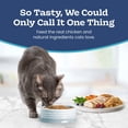 thumbnail image 5 of Blue Buffalo Tastefuls Adult Sensitive Stomach Dry Cat Food, Chicken & Brown Rice 10lb Bag, 5 of 13