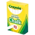 thumbnail image 2 of Crayola Crayola  50-1402, 2 of 3