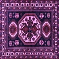 thumbnail image 1 of Ahgly Company Indoor Square Persian Purple Traditional Area Rugs, 7' Square, 1 of 4