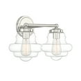 thumbnail image 5 of Trade Winds Jordan 2-Light Bathroom Vanity Light in Polished Nickel, 5 of 5