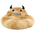 thumbnail image 1 of Lit d'Hiver pour Animal, Moelleux, Chaud, Expression Drôle, Lit pour Chiot, Coussin, Lit pour Chat, 1 of 7