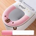 thumbnail image 1 of Funda de asiento de inodoro reforzada con asa | Almohadilla de anillo de inodoro de punto suave para invierno | Funda de asiento de inodoro lavable que cubre todo el contorno, 1 of 5