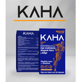 thumbnail image 3 of KAHA Rhodiola rosea | CMD | Duo pack con 2 cajas con frascos de 30 Cápsulas c/u., 3 of 4