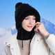 thumbnail image 5 of 3 In 1 Knitted Hat For Women With Scarf And Mask Fall Winter Warm Knitted Ski Scarf And Mask, 5 of 5