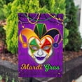 thumbnail image 3 of America Forever Flags Colorful Jester, Mardi Gras Garden Flag, Masquerade Masks Fleur De Lis Carnival 12.5 x 18 Inch Double Sided Seasonal Yard Outdoor Holiday Decorative Flag, 3 of 3