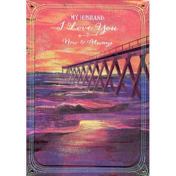 Designer Greetings Long Pier Over Red and Purple Waves Tip On with Sequins Hand Decorated Premium Father's Day Card for Husband