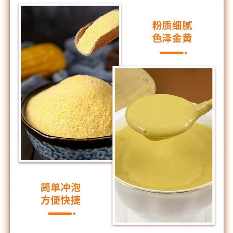 Chinese Yams Starch Corn Soup 500g/ can, Corn flour, Corn powder