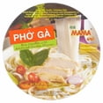 thumbnail image 3 of Mama Vietnamese Pho Ga Chicken Rice Noodles 65g, British Import (Pack of 3), 3 of 3