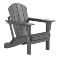 thumbnail image 1 of Chaise Adirondack Pliante en Poly pour Extérieur, 1 of 6