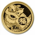thumbnail image 2 of 2023 China 2-Coin Gold/Silver Chinese New Year Celebration Set, 2 of 4