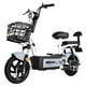 thumbnail image 1 of Motobici eléctrica Honey Whale U1S GRIS HONEY WHALE U1S, 1 of 8