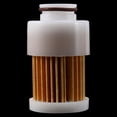 thumbnail image 4 of 4X for F50 F60 F75 F90 F115 Fuel Filter Elements 68V-24563-00-00, 4 of 7
