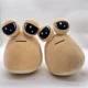 thumbnail image 5 of Mi mascota alienígena Pou de 22 cm, juego popular, Mi mascota alienígena Pou, juguete de peluche Kawaii, juego de anime, juguetes de peluche de dibujos animados, regalos de cumpleaños y Navidad, 5 of 6
