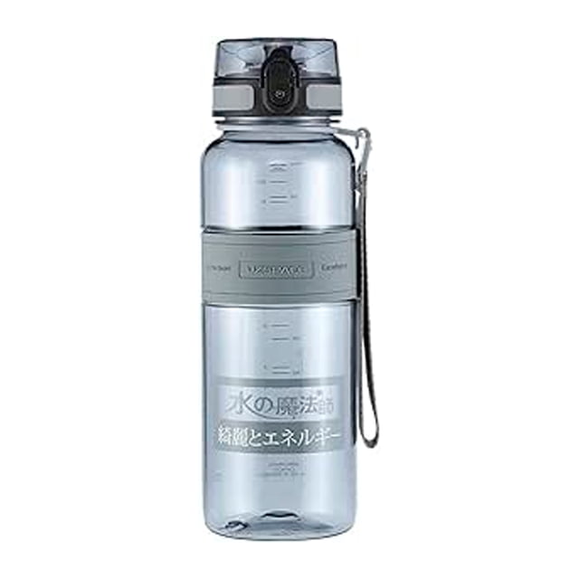 Termo Deportivo Uzspace 650ml Starry Gray