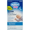 Hyland's Naturals Baby Nighttime Mucus + Cold Relief, Natural Relief of Congestion & Occasional Sleeplessness Due to Colds, 4 Ounces