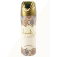 thumbnail image 2 of Raghba Déodorant - 200 ml (6,7 oz) par Lattafa, 2 of 4