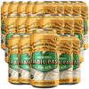 Sierra Nevada Trail Pass Golden Non-Alcoholic Beer- 12oz Cans - Delicious Dealcoholized Craft Brew