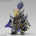 thumbnail image 2 of SD Gundam World Heroes 10 Nobunaga Gundam Epyon Dark Mask, 2 of 6