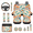 Dragonfly Flower, variant on Car Seat Cover Set, with Keychain Car Armrest Cover Cushion Armrest Pad Cup Holders, 13 Pcs Eagle Sunset Car Accessories