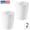 White, variant on Small Round Plastic Bathroom Trash Can - Slim Trash Can for Bathroom, Bedroom, or Home Office - Made in USA