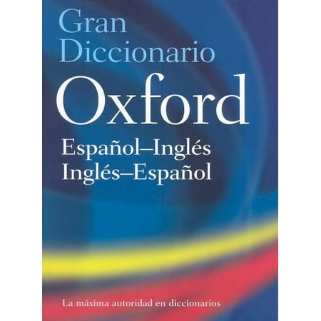 UPC: 9780195367492 | The Oxford Spanish/English Dictionary (Hardcover)