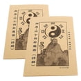 thumbnail image 3 of Book of Changes I Ching for Spiritual Insight 2Pcs Chinese Manual, 3 of 5