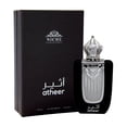 thumbnail image 3 of Perfume Khalis Niche Collection Atheer EDP 100 ml para hombre, 3 of 4