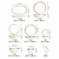 thumbnail image 4 of Luxury Golden Border Ceramic Dinner Plate Hotel Kitchen Cooking Bowls Soup Bowls Fruit Salad Plate White Porcelain Tableware Set, 4 of 4
