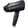 thumbnail image 1 of Panasonic Hair Dryer Ionity Brown EH-NE4E-T, 1 of 5
