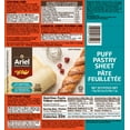 thumbnail image 2 of Ariel Shachaf Feuille de Pâte Feuilletée, 2 of 2