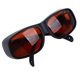 thumbnail image 5 of Gafas Protectoras Láser, Protección Ocular Gafas De Seguridad Láser Ligeras Para Dispositivo De Belleza OPT, 5 of 7
