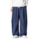 thumbnail image 1 of Ceisia Men Solid Color Multi Pocket Linen Workwear Pants Loose Wide Gift Leg Casual Trousers, 1 of 6