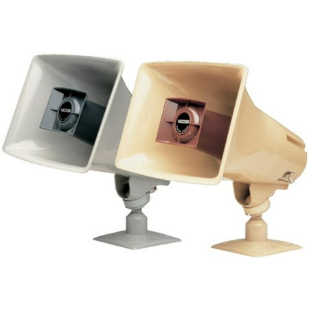 Self Amplified Horn - One-Way, 15 Watt Amplified Horn, Beige