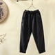 thumbnail image 1 of WILLBEST Pantalones Casuales para Mujer con Bolsillos, Elásticos, Transpirables, de Cintura Suelta, para Mayor Comodidad y Estilo. XXXL, 1 of 3
