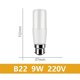 thumbnail image 1 of Bombilla Led para el hogar, lámpara de decoración de oficina, iluminación para habitación, 4/8/12/16/20 piezas, T37, C37, 9W, E27, E14, B22, AC220V, 1 of 4