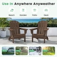 thumbnail image 5 of LOYALICE Outdoor Patio Chair, HDPE Plastic Adirondack Chair, Brown, 5 of 11