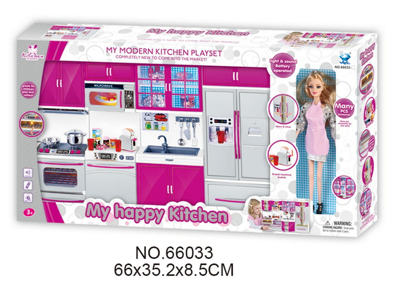 deluxe modern kitchen playset