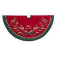 thumbnail image 1 of Kurt S. Adler TS0232 Jupe Rouge & Verte avec Houx, 1 of 4