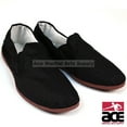 thumbnail image 4 of Kung Fu Shoes, Rubber Sole, 4 of 4