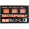 thumbnail image 2 of Tamiya Weathering Master H Set Fig II TAM87127 Plastics Paint Acrylic, 2 of 3