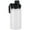 White, variant on ACDANC Children'S Water Bottle Simple,Easy-To-Use Water Bottle for Busy,Active Children on the Go. Stainless Steel Children'S Water Bottle,White