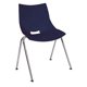 thumbnail image 1 of Offiho Silla de Comedor Durable Para Interior, Modelo Shell, 1 of 4