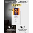 thumbnail image 2 of Night Lights Auto Sensor Seahorse Plug-in LED Nightlights Lamp Dusk to Dawn for Living Room, Bedroom, Bathroom, Hallway, Stairways Home Wall Decor, Orange Navy Blue Stripes Lines Night Light, 2 of 9