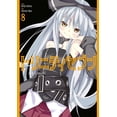 thumbnail image 1 of Trinity Seven 8 Kadokawa 7500588018952, 1 of 2