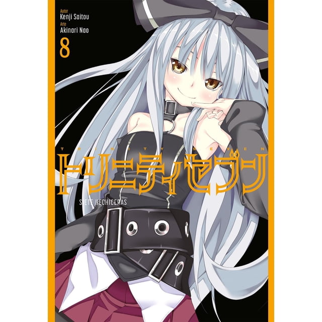 Trinity Seven 8 Kadokawa 7500588018952
