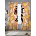 thumbnail image 2 of Kitchen Sheer Curtains 2 Panels Set Japanese Style Yellow Ginkgo Leaves Orange Sheer Window Curtains Light Filtering Rod Pocket Voile Drapes for Bedroom Living Room 52"X84", 2 of 8