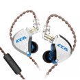 thumbnail image 1 of Auriculares estéreo de alta fidelidad con auriculares internos de aleación de zinc, auriculares con sonido 3D y cable extraíble con micrófono seitruly EL5027-04B, 1 of 2