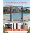 thumbnail image 3 of VEVOR Pool Fence Gate, 4 x 2.5 ft Inground Swimming Pool Fences Gate, Outdoor Security Fencing Door Kit with Metal Latch and Stopper, 352 gsm Teslin PVC Mesh, Square Tube, Easy Installation, Black, 3 of 9