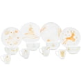 thumbnail image 1 of Set Vajilla Completa de Porcelana, Colección Merry Christmas, 12 Piezas para 4 personas con Caja de Regalo, 1 of 7